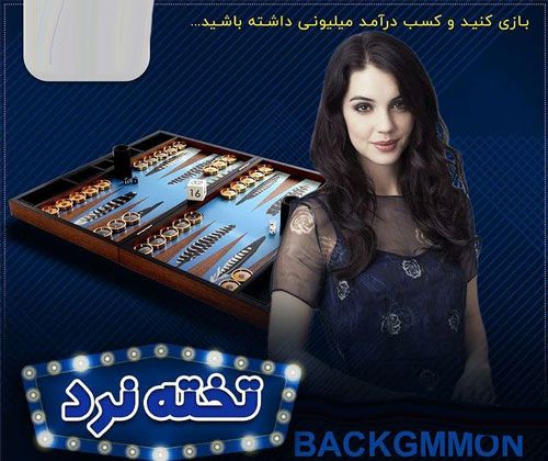 اصول استراتژی شرط بندی ورزشی در بازی های حساس